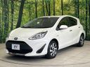 2020 Toyota Aqua DAA-NHP10 (UW-6a599e87ae01c)[15]