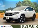 2019 Honda CR-V Hybrid 6AA-RT5 (UW-6a599eb1ece50)[3]