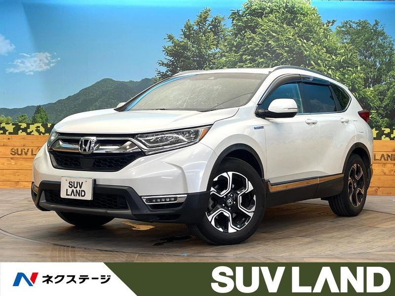 2019 Honda CR-V Hybrid 6AA-RT5 (UW-6a599eb1ece50)[3]
