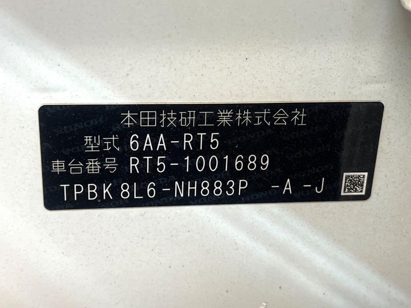 2019 Honda CR-V Hybrid 6AA-RT5 (UW-6a599eb1ece50)[1]