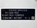2017 Honda Vezel DAA-RU3 (UW-6a599eb57ad79)[1]