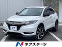 2017 Honda Vezel DAA-RU3 (UW-6a599eb57ad79)[3]