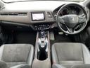 2017 Honda Vezel DAA-RU3 (UW-6a599eb57ad79)[29]