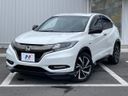 2017 Honda Vezel DAA-RU3 (UW-6a599eb57ad79)[0]