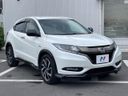 2017 Honda Vezel DAA-RU3 (UW-6a599eb57ad79)[16]