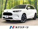 2023 Honda ZR-V 6AA-RZ4 (UW-6a599ec6956e4)[3]