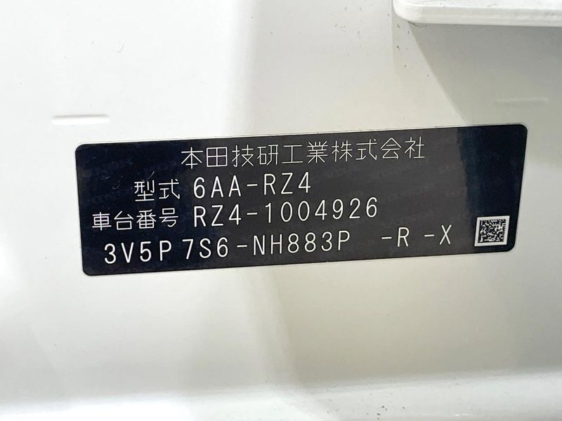 2023 Honda ZR-V 6AA-RZ4 (UW-6a599ec6956e4)[1]
