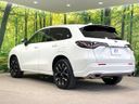 2023 Honda ZR-V 6AA-RZ4 (UW-6a599ec6956e4)[6]