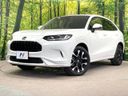 2023 Honda ZR-V 6AA-RZ4 (UW-6a599ec6956e4)[0]