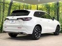 2023 Honda ZR-V 6AA-RZ4 (UW-6a599ec6956e4)[8]