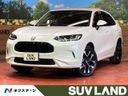 2023 Honda ZR-V 6AA-RZ4 (UW-6a599ec6e1493)[3]