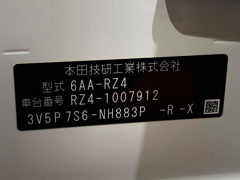 2023 Honda ZR-V 6AA-RZ4 (UW-6a599ec6e1493)[1]