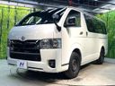 2023 Toyota Hiace Van 3BF-TRH200V (UW-6a599eed6540c)[9]