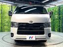 2023 Toyota Hiace Van 3BF-TRH200V (UW-6a599eed6540c)[8]