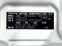 2023 Toyota Hiace Van 3BF-TRH200V (UW-6a599eed6540c)[1]