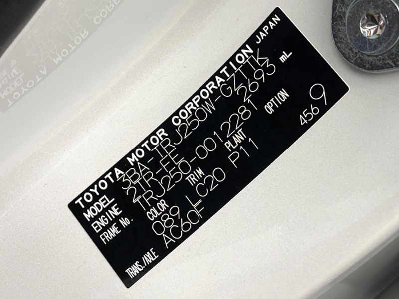 2024 Toyota Land Cruiser 250 3BA-TRJ250W (UW-6a599ef924fee)[1]