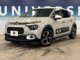 2021 Citroen C3 5BA-B6HN05