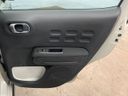 2021 Citroen C3 5BA-B6HN05 (UW-6a599f063eb0a)[29]