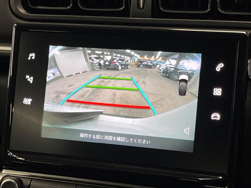 2021 Citroen C3 5BA-B6HN05 (UW-6a599f063eb0a)[5]