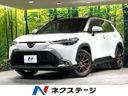 2024 Toyota Corolla Cross 6AA-ZVG13 (UW-6a599f5a6cfff)[3]