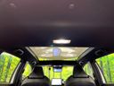 2024 Toyota Corolla Cross 6AA-ZVG13 (UW-6a599f5a6cfff)[14]