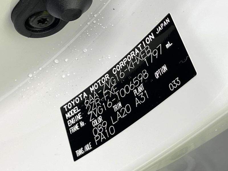 2024 Toyota Corolla Cross 6AA-ZVG16 (UW-6a599f5e47401)[1]