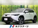 2024 Toyota Corolla Cross 6AA-ZVG16 (UW-6a599f5e47401)[3]