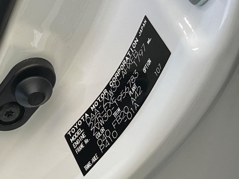 2015 Toyota Prius DAA-ZVW30 (UW-6a599f6346a1a)[1]