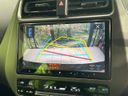 2022 Toyota Prius 6AA-ZVW51 (UW-6a599f71c2d34)[19]