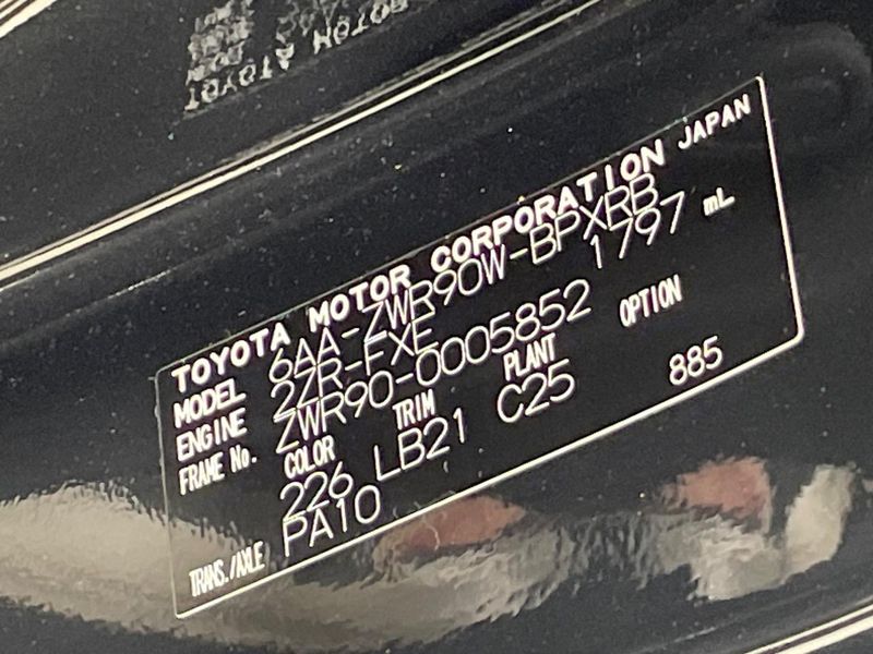 2022 Toyota Voxy 6AA-ZWR90W (UW-6a599f8466e03)[1]