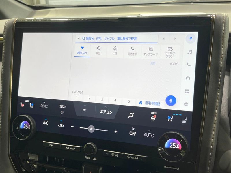 2023 Toyota Alphard Hybrid 6AA-AAHH40W (UW-6a5aed09ac5ea)[13]