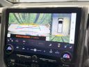 2023 Toyota Alphard Hybrid 6AA-AAHH40W (UW-6a5aed09ac5ea)[15]