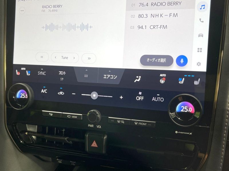 2023 Toyota Alphard Hybrid 6AA-AAHH40W (UW-6a5aed09ac5ea)[23]