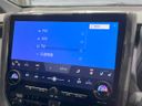 2023 Toyota Alphard Hybrid 6AA-AAHH40W (UW-6a5aed09ac5ea)[14]