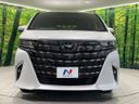 2023 Toyota Alphard Hybrid 6AA-AAHH40W (UW-6a5aed0a6e543)[7]