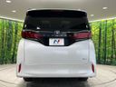 2023 Toyota Alphard Hybrid 6AA-AAHH40W (UW-6a5aed0a6e543)[11]