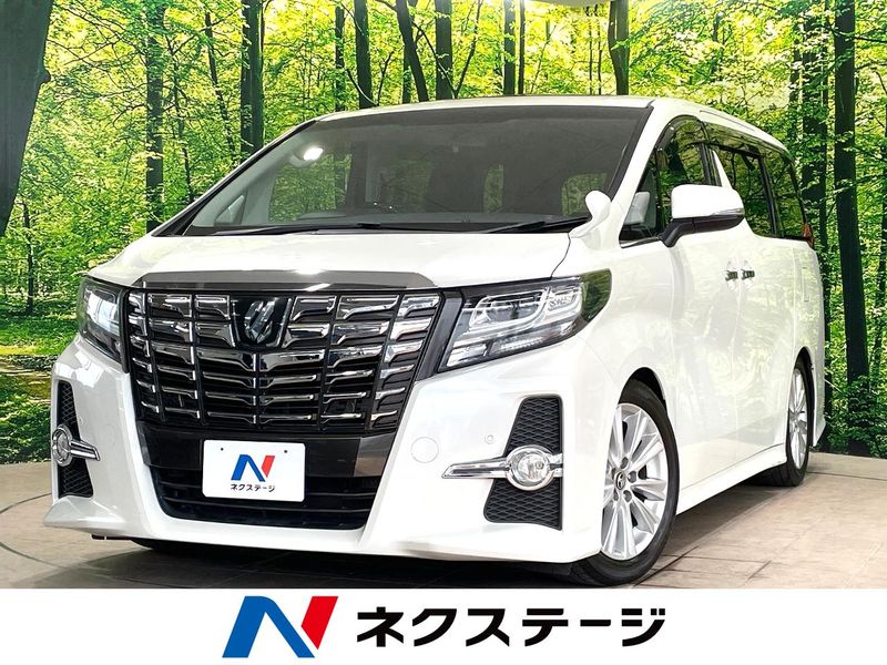 2015 Toyota Alphard DBA-AGH30W (UW-6a5aed1a56a44)[3]