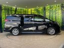 2017 Toyota Alphard DBA-AGH30W (UW-6a5aed1e3e5e4)[16]
