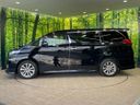 2017 Toyota Alphard DBA-AGH30W (UW-6a5aed1e3e5e4)[12]