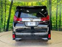 2017 Toyota Alphard DBA-AGH30W (UW-6a5aed1e3e5e4)[14]