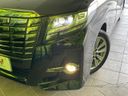 2017 Toyota Alphard DBA-AGH30W (UW-6a5aed1e3e5e4)[19]