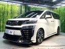 2019 Toyota Vellfire DBA-AGH30W (UW-6a5aed248c468)[11]