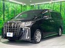 2022 Toyota Alphard 3BA-AGH30W (UW-6a5aed29ddae8)[4]