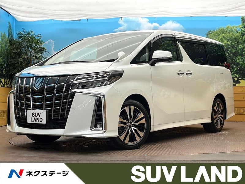 2023 Toyota Alphard 3BA-AGH30W (UW-6a5aed2daa70a)[3]