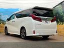 2023 Toyota Alphard 3BA-AGH30W (UW-6a5aed2daa70a)[21]