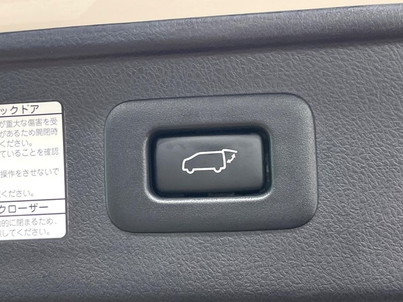 2023 Toyota Alphard 3BA-AGH30W (UW-6a5aed2daa70a)[28]