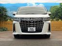 2023 Toyota Alphard 3BA-AGH30W (UW-6a5aed2daa70a)[16]
