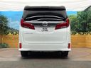 2023 Toyota Alphard 3BA-AGH30W (UW-6a5aed2daa70a)[20]