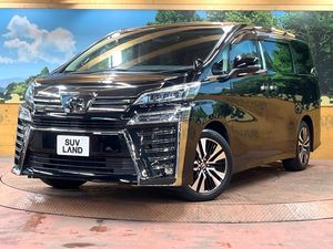 2020 Toyota Vellfire 3BA-AGH30W