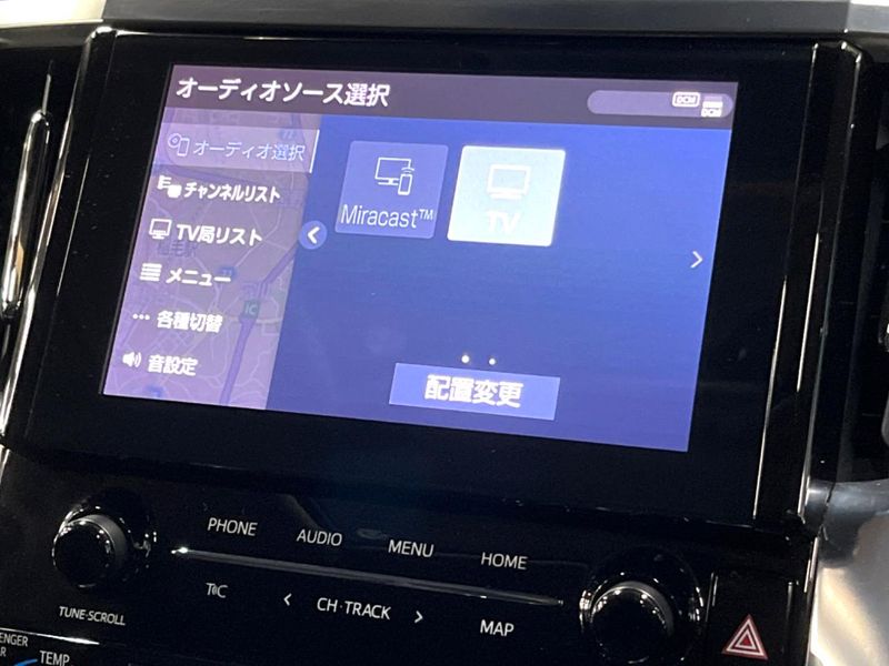 2020 Toyota Vellfire 3BA-AGH30W (UW-6a5aed2edb444)[7]